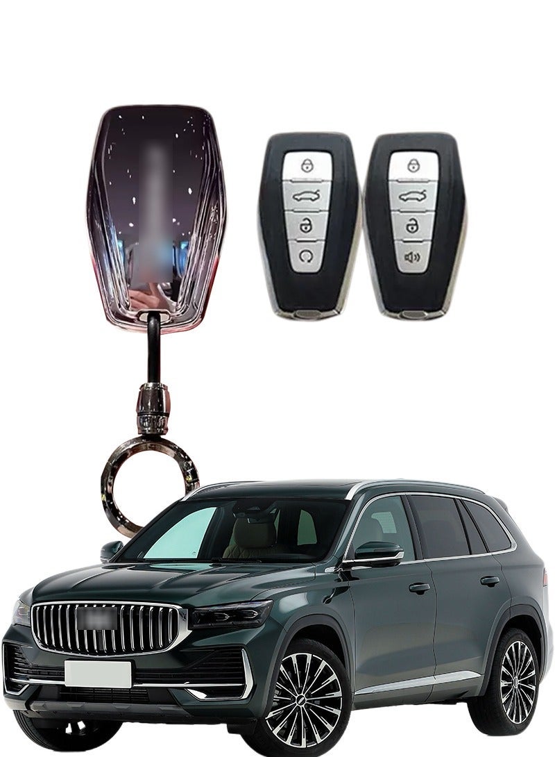 GEELY  Suitable for Geely automobile key protector, which perfectly wraps and protects automobile keys. It is wear-resistant, simple, elegant, fashionable and beautiful. - Image 1